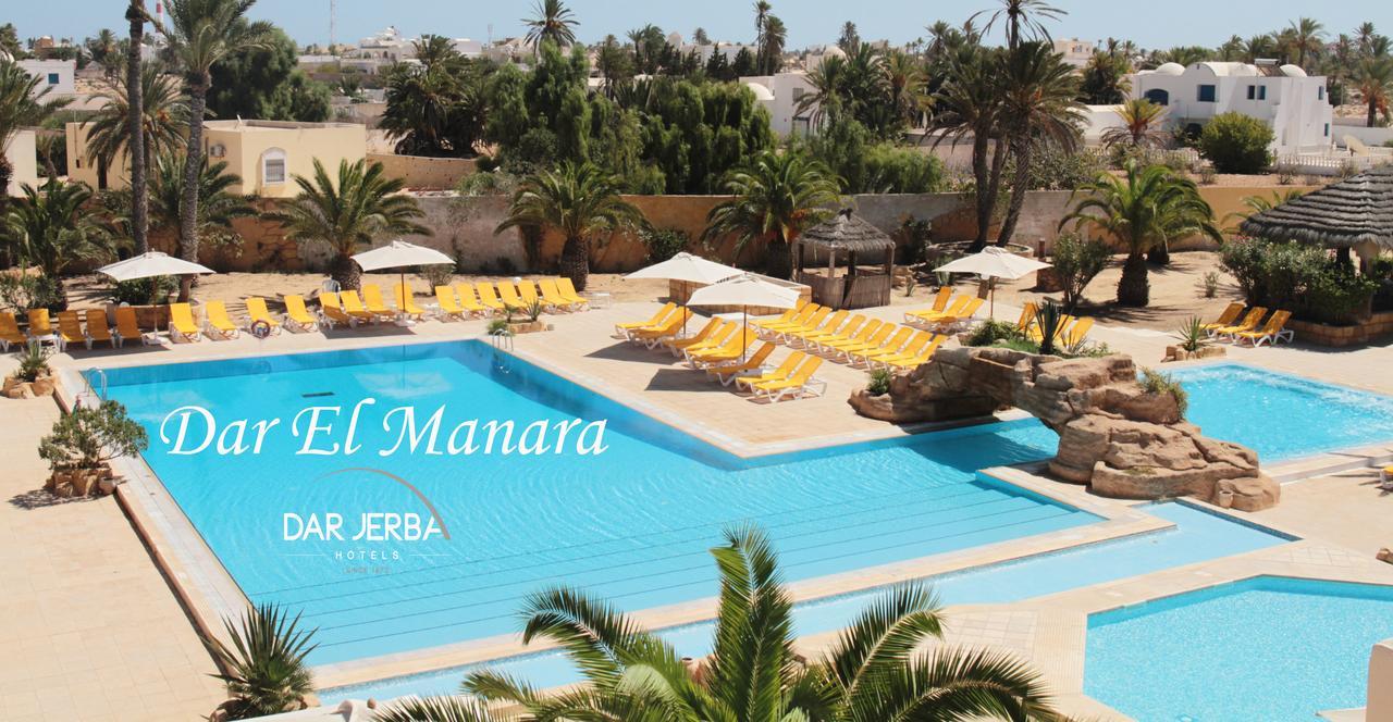 Dar El Manara Hotel Midoun Exterior photo