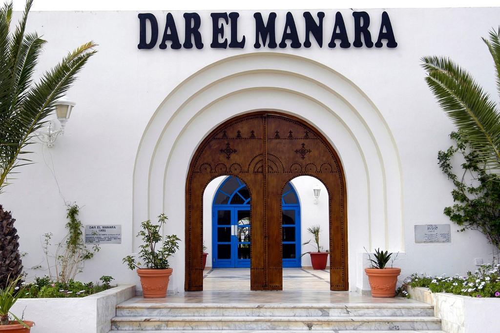 Dar El Manara Hotel Midoun Exterior photo